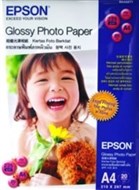 Epson Glossy Photo Paper A4 225Gsm 20 Sheets