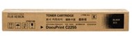 Fuji Xerox Docuprint Ct201260 Toner Cartridge Black