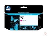Hp C9372A No 72 Ink Cartridge Magenta