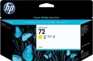 Hp C9373A No 72 Ink Cartridge Yellow
