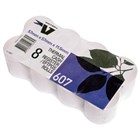Cash Register rolls