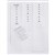 Crystalfile Inserts A-Z White Pack 50