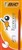 Bic Economy Ballpoint Pens Medium Black Box 50