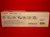 Canon Gpr11 Laser Toner Cartridge Yellow