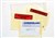 Cumberland Packaging Slip/Invoice Enclosed Envelope 155 X 115Mm Box1000